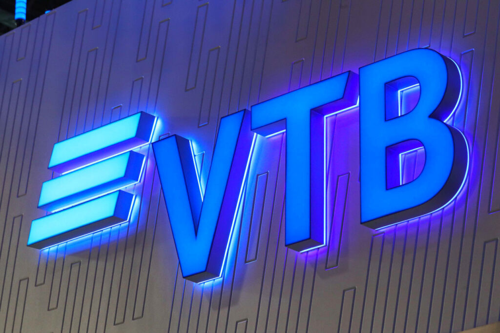 Теперь мы имеем счёт в VTB Shanghai!